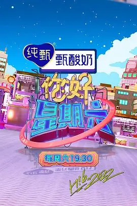 日本少妇久久 - 情书影评